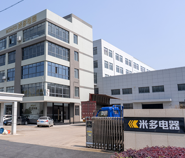 Шэнчжоу Miduo Electric Co., Ltd.